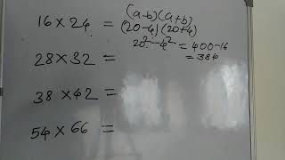 #Easy_maultiplication_trick