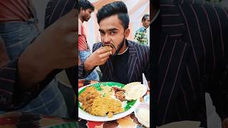 Eating Spicy mutton curry with rice || 🤤🔥 #viral #eating #shorts