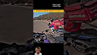 Zomato Delivery Boy Ke Sath Race🤬kar raha hai Bhai 10k subscribe please Bhai #shortsvideo #motovlog