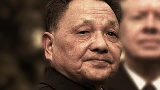 Deng Xiaoping: A Chinese revolutionary leader