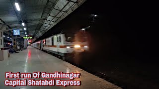 First Run of EXTENDED 12010 Gandhinagar capital Mumbai Central Shatabdi Express