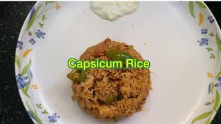 Capsicum Rice #capsicumrice #potatofry #varietyrice #onepotrice #healthy #friedrice #capsicumrice