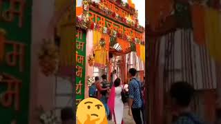 Jai shree Ram/janambhoomi ram ayodhya Nagri #shortvideo