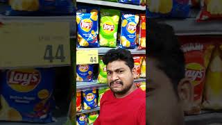 Aaj ham Gaye hai #shorts  #vlog