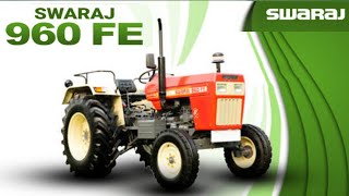 Swaraj 960FE Tractor Full Specification (सम्पूर्ण जानकारी हिंदी में)