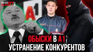 📌  ПРИВАТИЗАЦИЯ А1 ОТ ЛУКАШЕНКО // Россия нападёт на Украину через Беларусь?