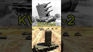 KV-2-2-2 in War Thunder