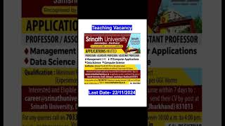 Assistant Professor/Associate Professor/Professor Vacancy 2024#teachingjobs#applynow