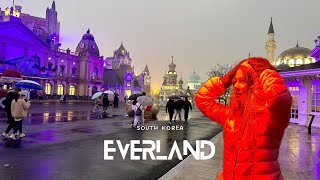 สวนสนุก Everland