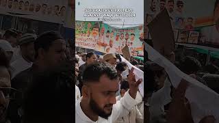 Waqf Board Bill 2024 Protest SDPI #waqfboard #shortvideo #shorts #islamic #ytshorts #viralvideo