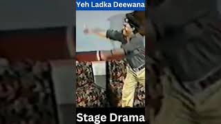 Yeh Ladka Deewana, Pakistani Stage Drama, Moeen Akhtar, Moin Akhtar, Full Drama Link In Description