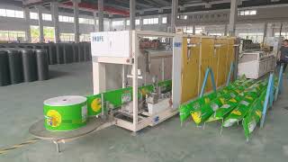 Automatic PPR / PVC pipe bundling making film strapping and bundle bagging with sewing packaging