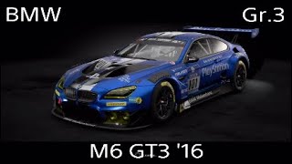 BMW M6 GT3 '16 Setup 2021 - Gran Turismo Sport