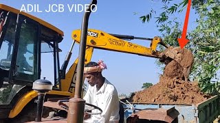 Jcb 3dx Eco Backhoe Loading Mud in Sonalika Tractor | Jcb 3dx loading video | Jcb Game