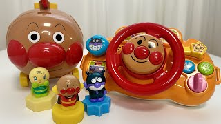 [🌟Toy ASMR🌟] (🌙Night ver.)  🚘Anpanman fidget toy Car | 📦Unboxing&2 Fidget toy! | Satisfying Toy ASMR