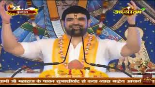 Jabse vrindavan me aana jaana Ho gya+kr le bhajan Radharani ko by gaurav KRISHNA g