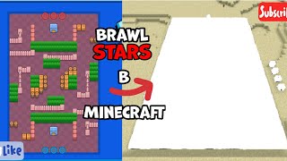 КАК построить РАБОЧУЮ арену BRWLSTARS в MINECRAFT