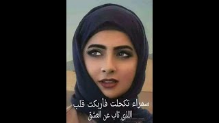 الحلقة (40) من حكاوي الخطاوي .جلسة فنية واحاتية .فنون الغناء الشعبي ..الضبط الاجتماعي بالشعر الشعبي