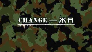 Change - JA | CC VIDEO