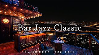 Cozy Night Jazz Lounge – San Francisco – Relaxing Jazz Sounds for Study, Work, Unwinding in the City