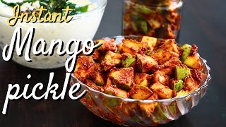 Mango pickle-Instant  | Quick and easiest way of making cut mango pickle