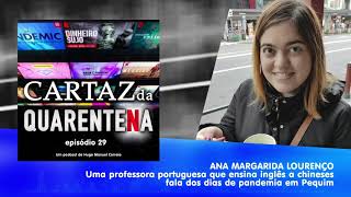 Cartaz da Quarentena - PGM 029 - Ana Margarida Lourenço