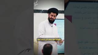 نريد إقتصادي عادل أم ....؟