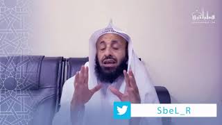 مناقشة الغرياني في المراد بقوت البلد | فضيلة الشيخ عبدالعزيز الريس