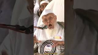 Islamic shorts video jamiyt ulamay hind short video moulana Arshad madani short