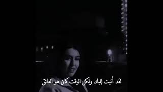 الاغنيه التركيه المشهورة ✨حالة واتس ❤🎶