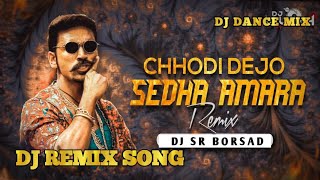 Chodi dejo seda Amara |dj remix song |gujarati attitude song | pintu algotar |છોડી દેજો સેડા અમારા