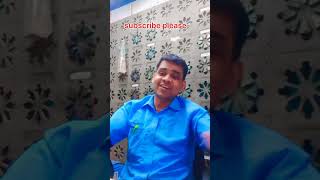 #  kya Tumhen Pata Hai a Gulshan #trending shorts #viral video #dilip kumar vlog 105 #shorts #trendi