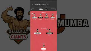 gujarat giants vs U Mumba Kabaddi dream11 team prediction today match #kabaddi#dream11prediction