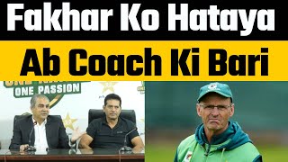 Gary Kirsten fight with PCB Chairman Mohsin Naqvi and Selector Aqib Javed over Team Selection