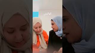 لما اسأل الموظف بتقبض كام في الشهر #يوميات_موظف_مطحون_قوي #يوميات_شيمو_متحدث_تحفيزي