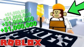 FREE MONEY!! (Roblox Cooking Simulator)