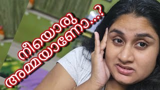 സ്വന്തം മോനെ ഇങ്ങനെയാണോ😳|| dimplerose ||