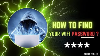 How to Find Your Wi-Fi Password ? | wifi ka password kaise pata kare