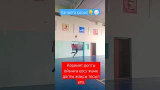 Супер подааача 🏐🖐️               #volleyball #волейбол #shortvideo #training