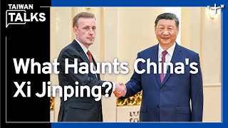 Is U.S.-China Engagement Dead? Jake Sullivan Meets Xi Jinping in Beijing | Taiwan Talks EP446