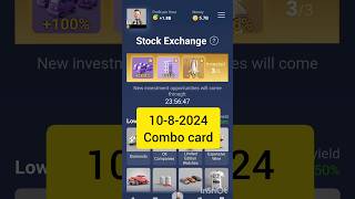 Musk Empire Invest in funds 10 August | Musk Empire Today Invest in 3 funds Today Combo