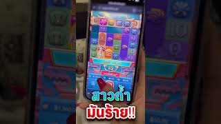 สล็อตสาวถ้ำ สล็อตpg ทุน100 สาวถ้ำ pg เกมสาวถ้ำ pg slot ใหม่ล่าสุด