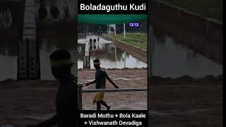 Boladaguthu Kaale + Baradi Mutthu