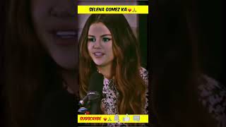 selena gomez most love this #role || #selenagomez #podcast ||