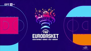 FIBA EuroBasket 2022 - Intro (ERT)