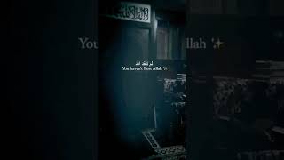 فَإِنِّى قَرِيبٌ  (I am truly near)