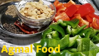 குடைமிளகாய் இப்படி சப்பாத்திக்கு எற்ற | Capsicum Masala for Chapathi Side Dish