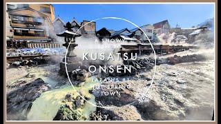 Kusatsu Onsen: A Hidden Gem of Japan | Koko Doko Travel Vlog