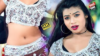 रखले बा भतार के | New Bhojpuri Song 2023 | Rakhale Ba Bhatar Ke #Lakhindar G