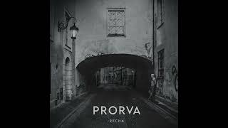 PRORVA - Recha EP